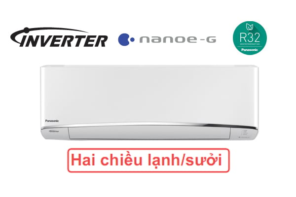 2-chieu-12000btu-inverter-yz12ukh8-mtc86m_6bbfecaabdd6466e8cd12f36deea880d.jpg