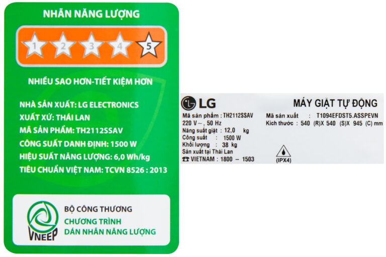 may-giat-lg-th2112ssav-10_a567e7fc363c4b0d9816378e16d0cb5d.jpg